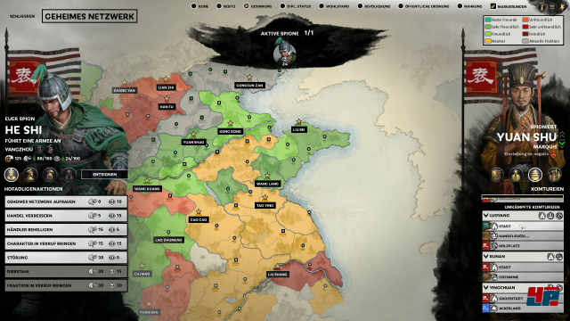 Screenshot - Total War: Three Kingdoms (PC) 92588083