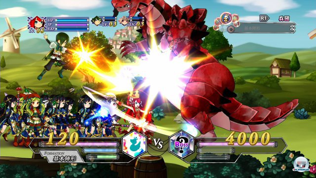 Screenshot - Battle Princess of Arcadias (PlayStation3) 92468465