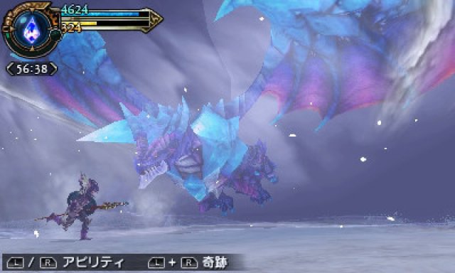 Screenshot - Final Fantasy Explorers (3DS) 92491120