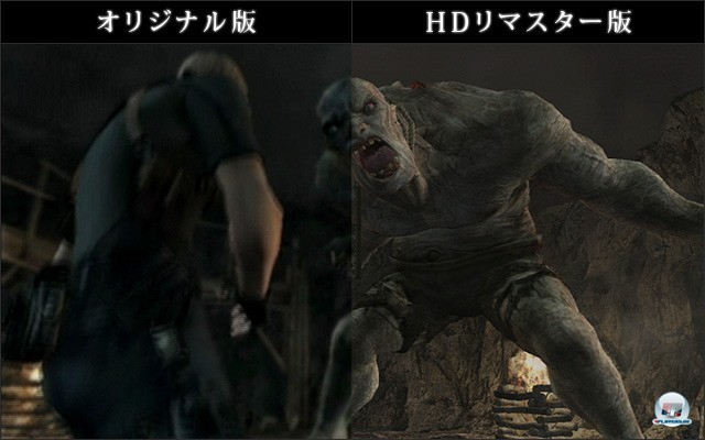 Screenshot - Resident Evil: Revival Selection (PlayStation3) 2235508