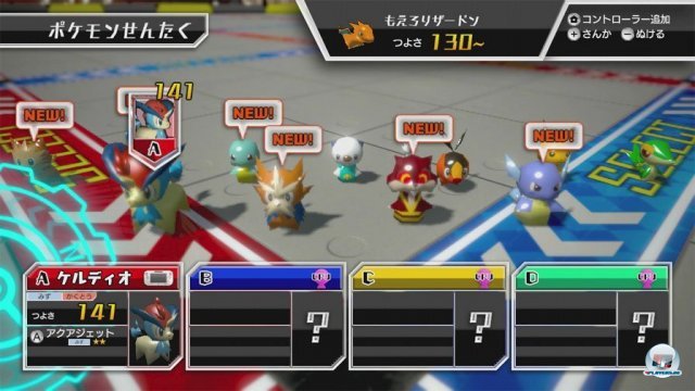 Screenshot - Pokmon Rumble U (Wii_U) 92452752