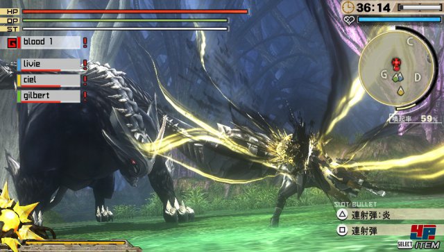Screenshot - God Eater 2: Rage Burst (PlayStation4) 92493175