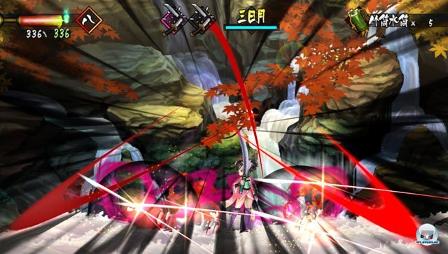 Screenshot - Muramasa: The Demon Blade (PS_Vita) 92418767