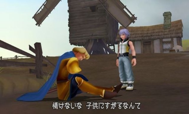 Screenshot - Kingdom Hearts 3D: Dream Drop Distance (3DS) 2300037