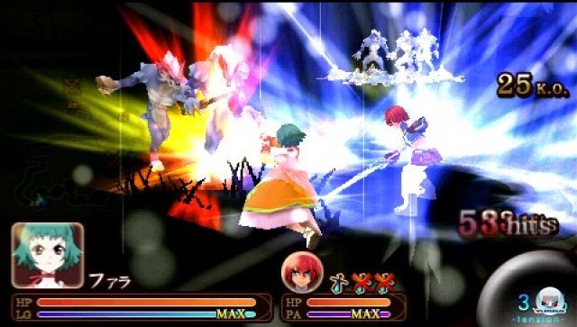 Screenshot - Tales of the Heroes: Twin Brave (PSP) 2287322