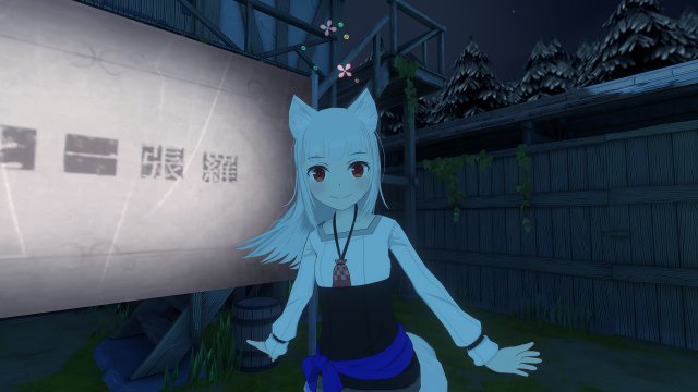 Screenshot - Spice and Wolf VR 2 (HTCVive, OculusRift, VirtualReality)