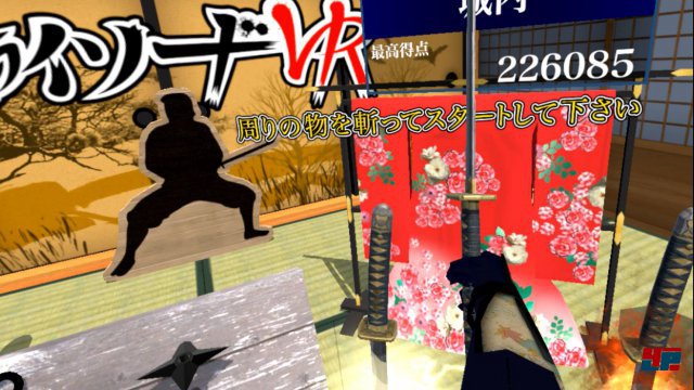 Screenshot - Samurai Sword VR (HTCVive) 92539885