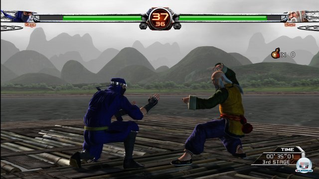 Screenshot - Virtua Fighter 5: Final Showdown  (PlayStation3) 2360277