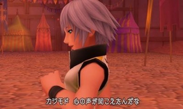Screenshot - Kingdom Hearts 3D: Dream Drop Distance (3DS) 2300107