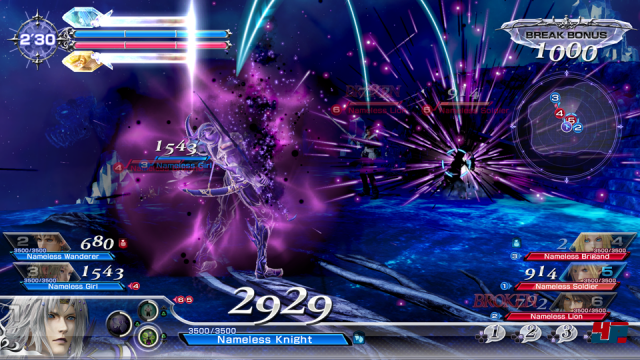 Screenshot - Dissidia Final Fantasy NT (PS4) 92557794