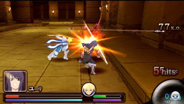 Screenshot - Tales of the Heroes: Twin Brave (PSP) 2267167