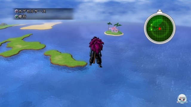 Screenshot - DragonBall Z: Ultimate Tenkaichi (PlayStation3) 2259667