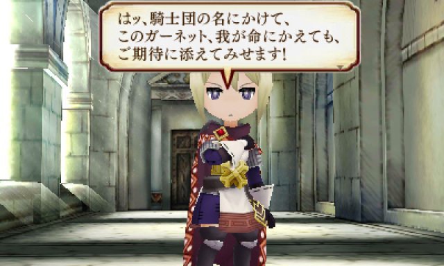Screenshot - The Legend of Legacy (3DS) 92491171