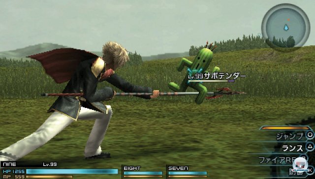 Screenshot - Final Fantasy Type-0 (PSP) 2282487