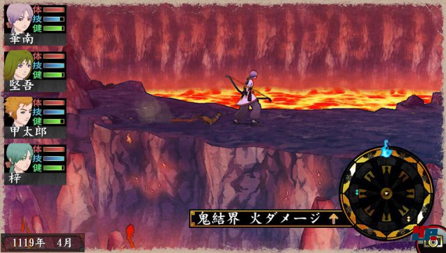 Screenshot - Oreshika: Tainted Bloodlines (PS_Vita) 92480626