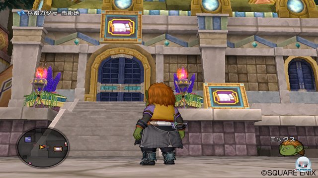 Screenshot - Dragon Quest X Online (Wii) 2273437