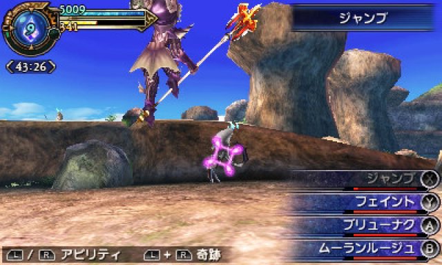 Screenshot - Final Fantasy Explorers (3DS) 92491146