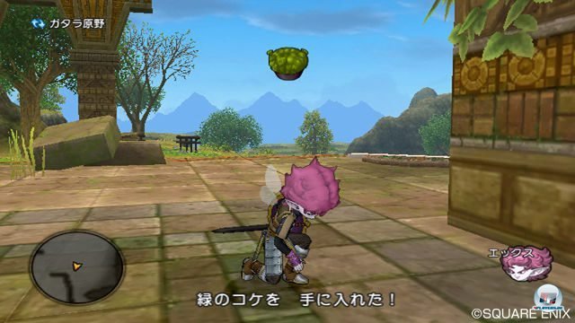 Screenshot - Dragon Quest X Online (Wii) 2280372