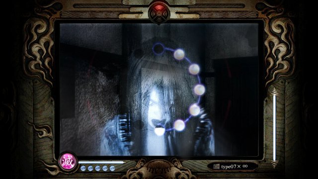 Screenshot - Project Zero: Die Maske der Mondfinsternis (PlayStation5)