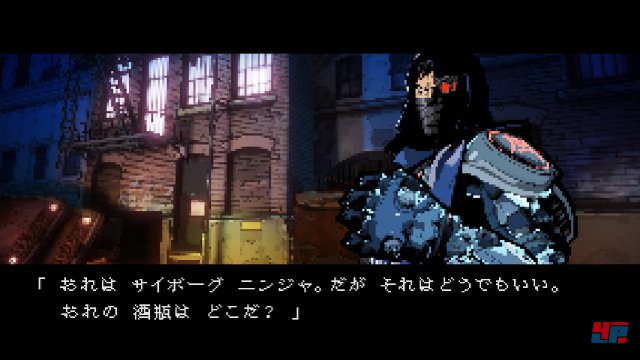 Screenshot - Yaiba: Ninja Gaiden Z (360) 92473808