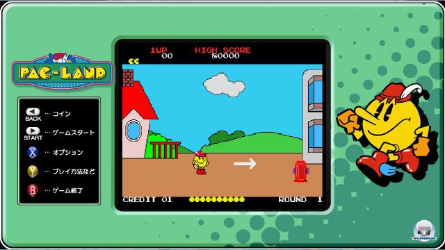 Screenshot - Pac-Man Museum (360) 92469472