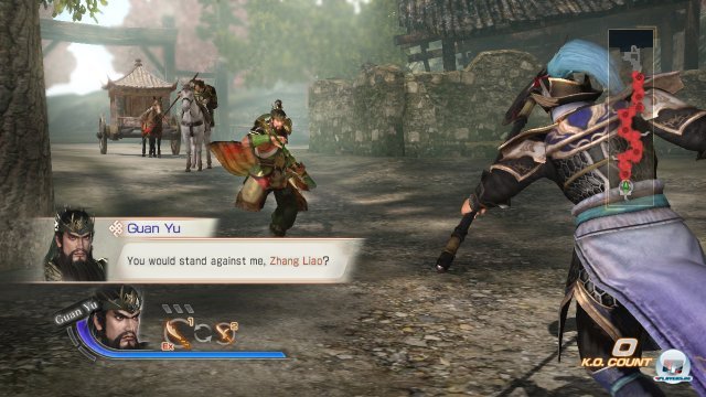 Screenshot - Dynasty Warriors 7: Xtreme Legends (PlayStation3) 2286602