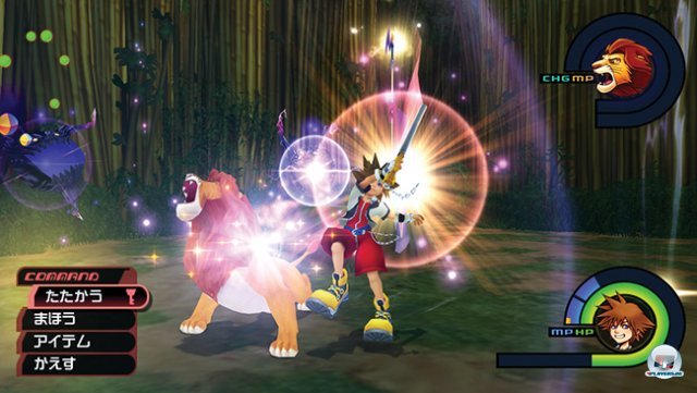 Screenshot - Kingdom Hearts 1.5 HD Remix  (PlayStation3) 92433092