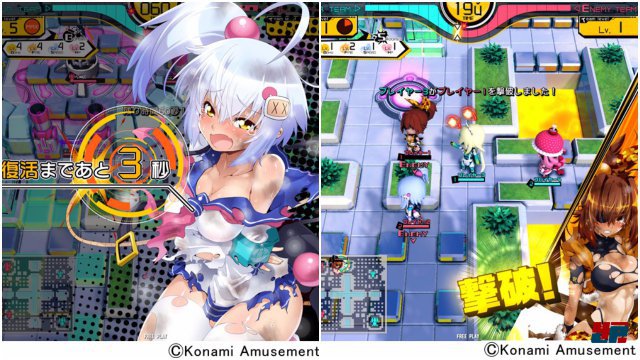 Screenshot - Bombergirl (Spielkultur)