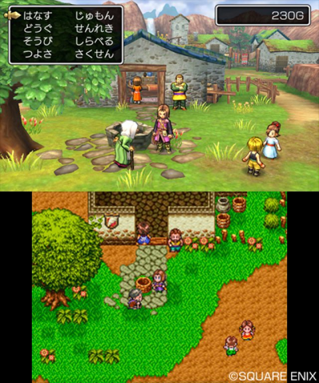 Screenshot - Dragon Quest 11: In Search of Departed Time (3DS) 92511956