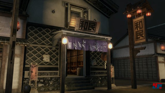 Screenshot - Yakuza: Ishin (PlayStation3) 92475571