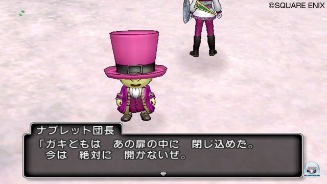 Screenshot - Dragon Quest X Online (Wii) 2315262