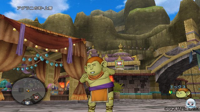Screenshot - Dragon Quest X Online (Wii) 2357192