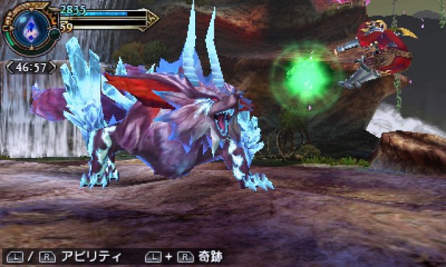 Screenshot - Final Fantasy Explorers (3DS) 92489459