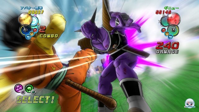 Screenshot - DragonBall Z: Ultimate Tenkaichi (PlayStation3) 2259887