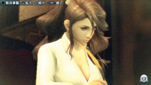 Screenshot - Final Fantasy Type-0 (PSP) 2282547