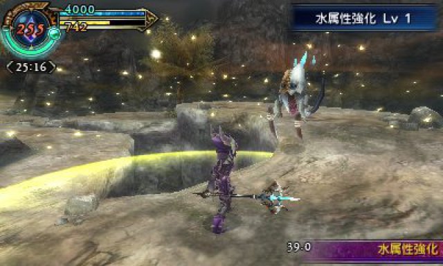 Screenshot - Final Fantasy Explorers (3DS) 92493090