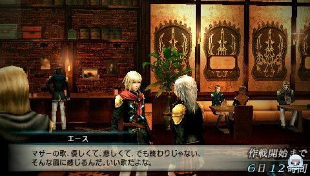 Screenshot - Final Fantasy Type-0 (PSP) 2260692