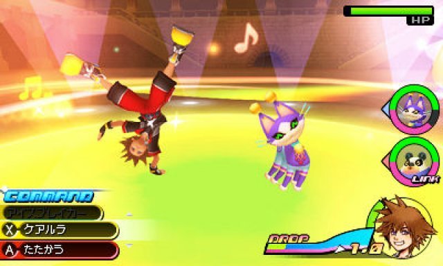 Screenshot - Kingdom Hearts 3D: Dream Drop Distance (3DS) 2304632