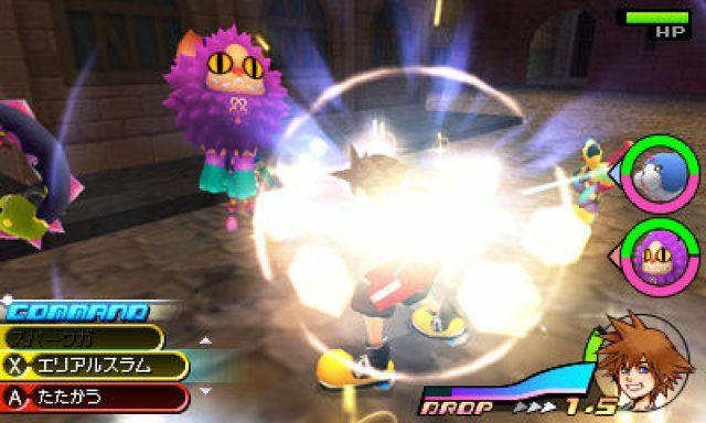 Screenshot - Kingdom Hearts 3D: Dream Drop Distance (3DS) 2304582