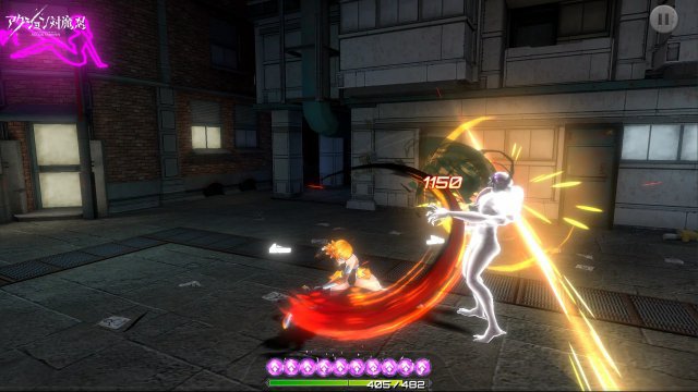 Screenshot - Action Taimanin (PC)