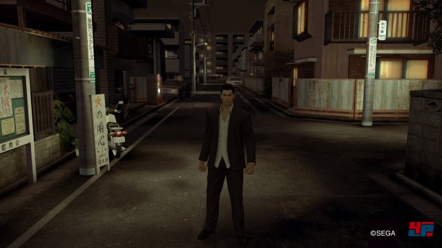 Screenshot - Yakuza 0 (PS4) 92539426