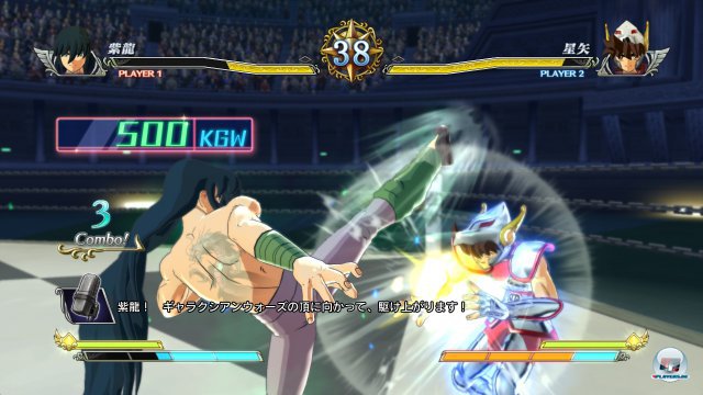 Screenshot - Saint Seiya: Brave Soldiers (PlayStation3) 92470208