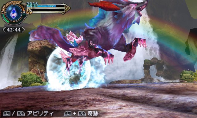 Screenshot - Final Fantasy Explorers (3DS) 92489495
