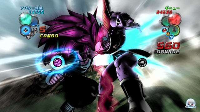 Screenshot - DragonBall Z: Ultimate Tenkaichi (PlayStation3) 2259777