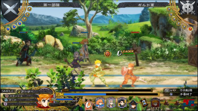 Screenshot - Grand Kingdom (PlayStation4) 92518414