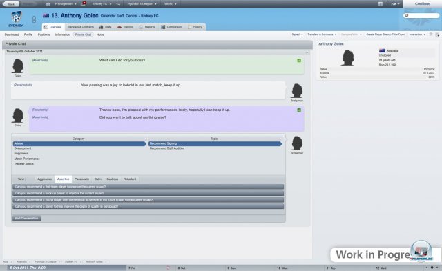 Screenshot - Football Manager 2012 (PC) 2281397