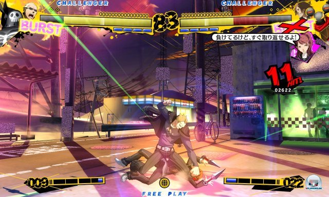 Screenshot - Persona 4: Arena (PlayStation3) 2354997