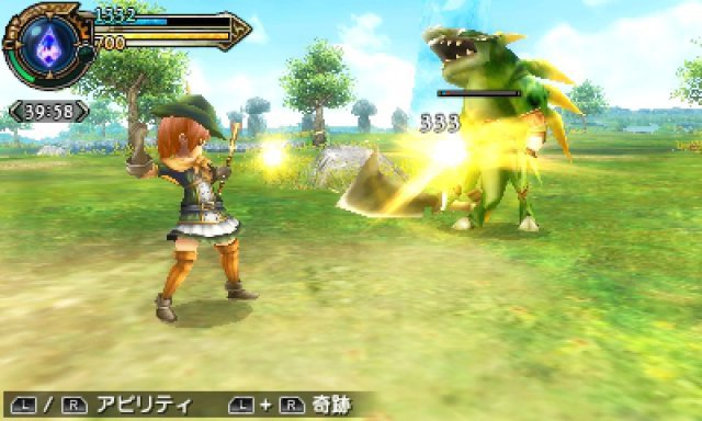 Screenshot - Final Fantasy Explorers (3DS) 92489414