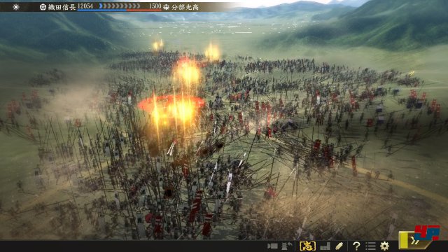 Screenshot - Nobunaga's Ambition Taishi (PC)
