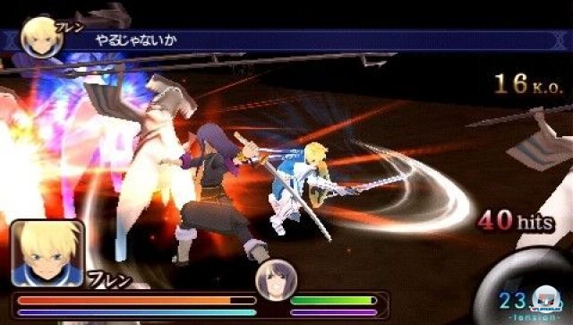 Screenshot - Tales of the Heroes: Twin Brave (PSP) 2287297